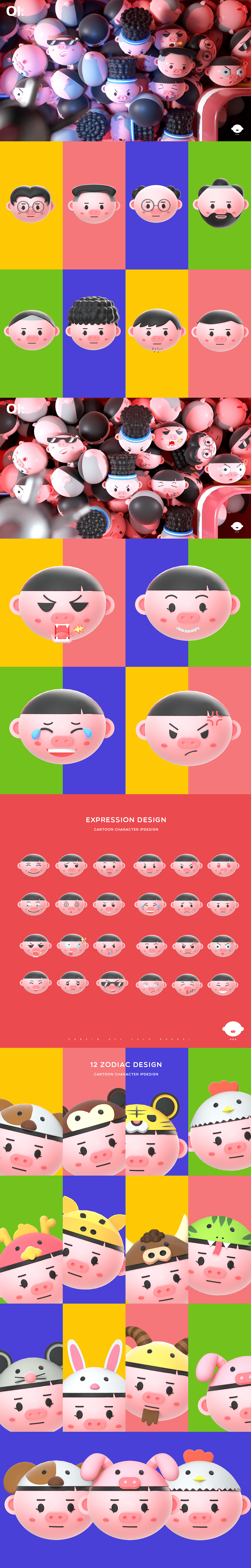 FANXIN-当猪猪遇上精致男孩!(多图预警)