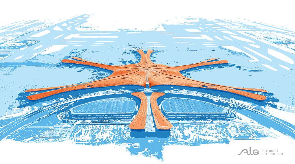 北京新机场建筑矢量画