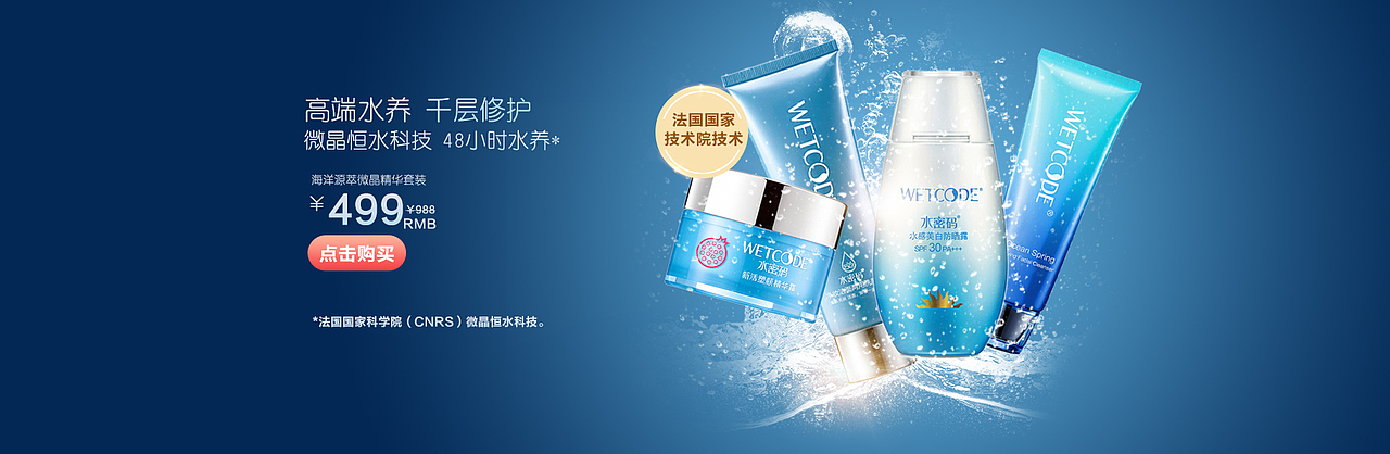 banner（图ZMTY4OTUyNTgw） - 其他 - 站酷设计师我永远喜欢花瓣网原创素材 - 站酷ZCOOL