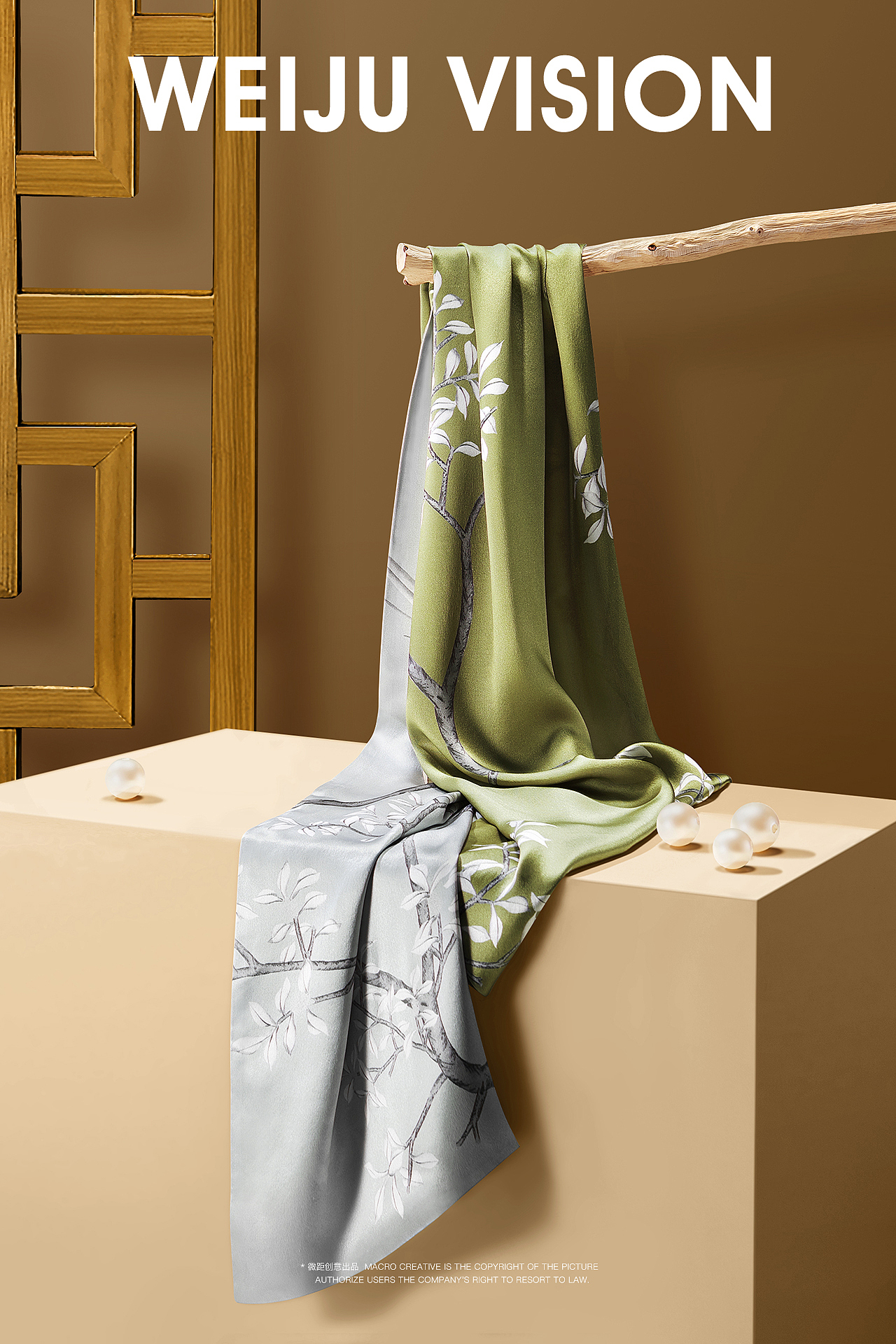 微距创意---丝巾广告拍摄（图ZMjU3OTAwNTU2） - 产品摄影 - 站酷设计师微距创意原创素材 - 站酷ZCOOL
