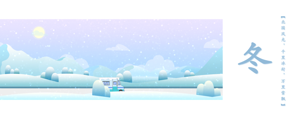 插画动画（图ZMTEwNDA2Nzk2） - 艺术插画 - 站酷设计师绿萝君原创素材 - 站酷ZCOOL