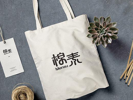 棉素家纺 纯棉面料 素雅干净