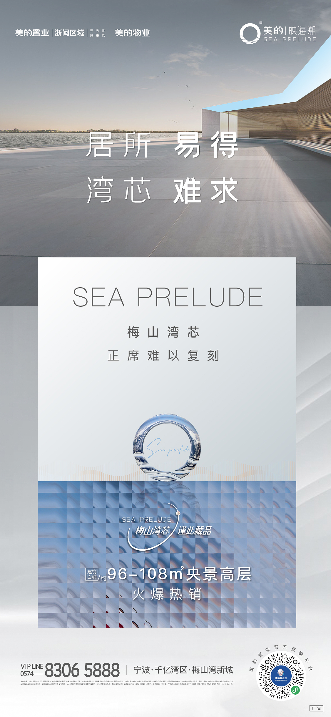 2021年下半年作品