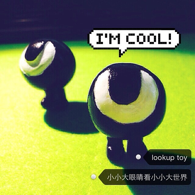 分界线:以下是平时手工做的一些玩具,这是眼球仔!
