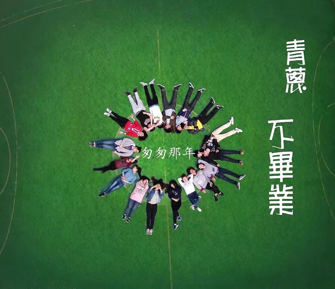 《摄影进阶之路》