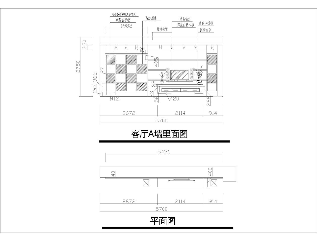《我的大学回忆 之 室内设计 - 03》