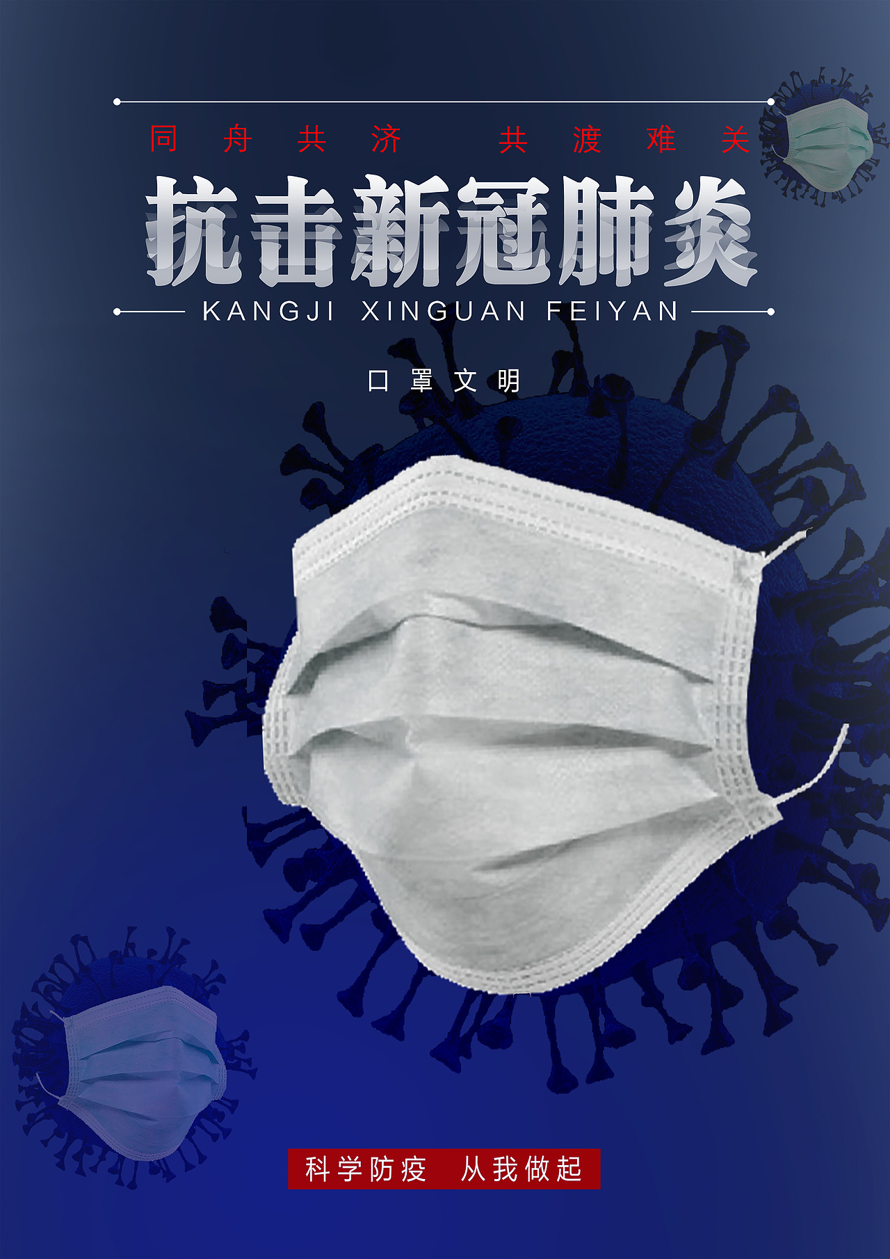 分享收藏作品信息创作时间2021/03/10添加表情平面-字体/字形敦煌-乐