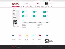 帮助中心，文档页面，，文章网站大分类