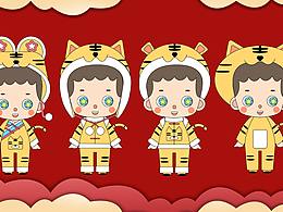 2022国风虎年新年IP形象盲盒设计