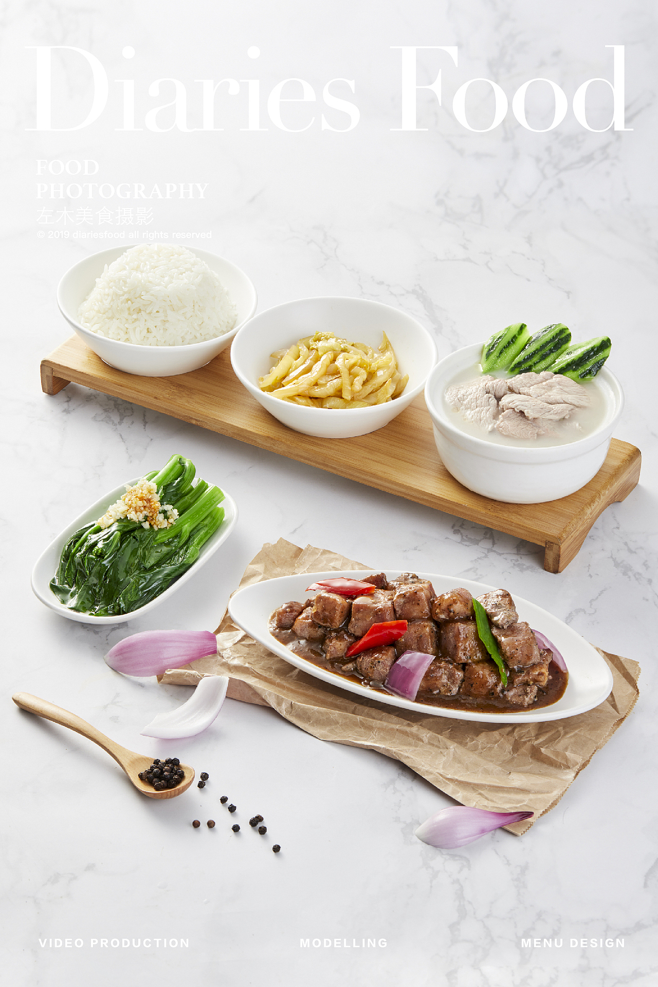 影食日记 - 《汤上功夫》(图ZMTY0NzIzMTAw) - 产品摄影 - 站酷设计师口水视觉原创素材 - 站酷ZCOOL