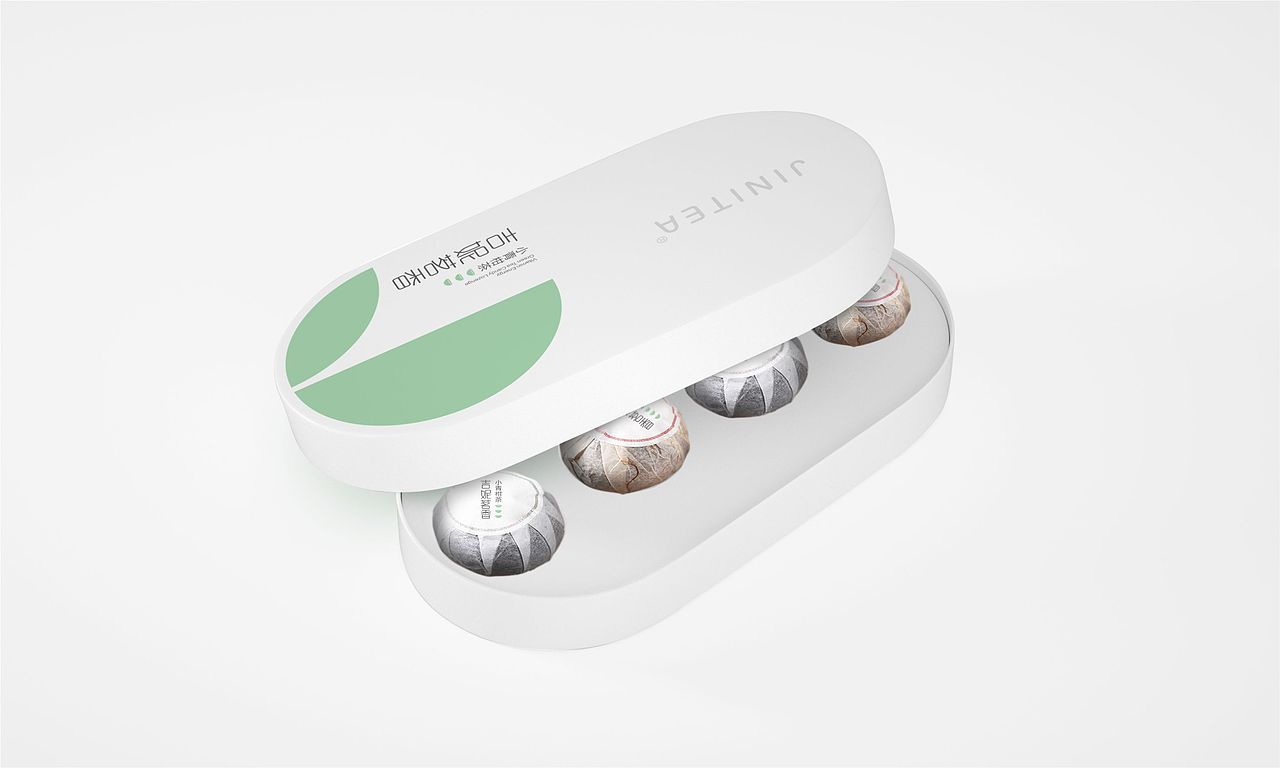 《吉妮茗香》品牌形象及包装创作案例（图ZMjE4ODg4ODQ0） - 品牌 - 站酷设计师三川创意原创素材 - 站酷ZCOOL