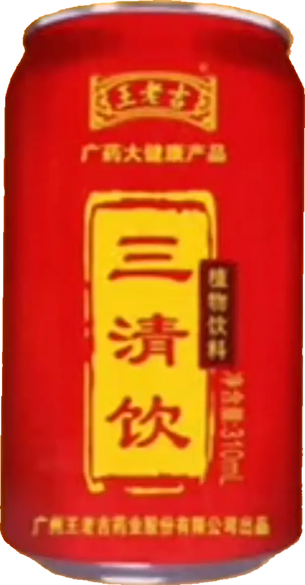 广州王老吉药业股份公司（图ZMzY2NjE4NTY4） - 其他 - 站酷设计师宋祖儿卫视新闻原创素材 - 站酷ZCOOL