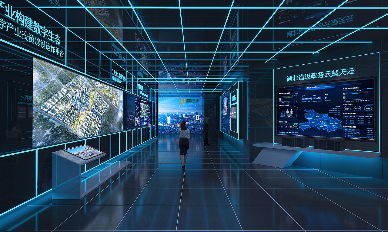 某集团综合展示馆设计方案（图ZMjgxMDg1NDI4） - 展陈设计 - 站酷设计师余先森DESIGN原创素材 - 站酷ZCOOL