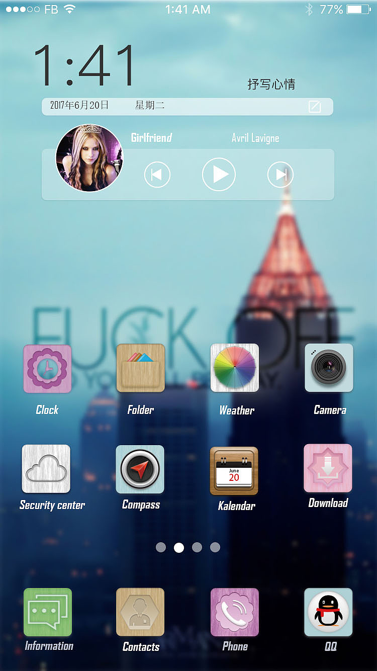 海报、网页、banner、app