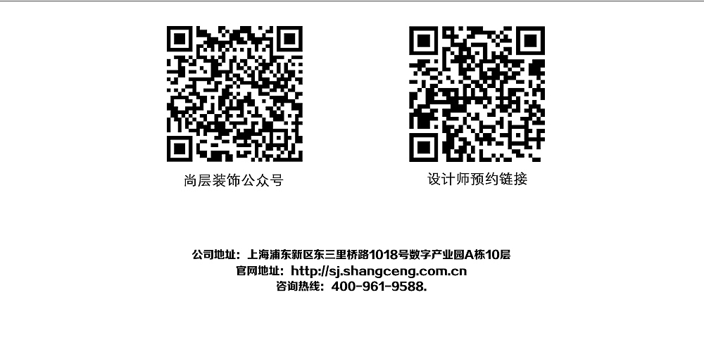 上海 | 400㎡凯迪赫菲庄园美式设计案例 | 尚层装饰