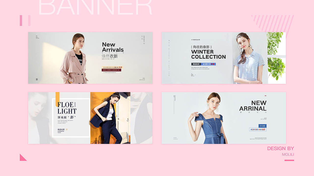 作品集（图ZMTQ3MDg1NzYw） - 其他UI - 站酷设计师怎么样才能瘦嘛原创素材 - 站酷ZCOOL