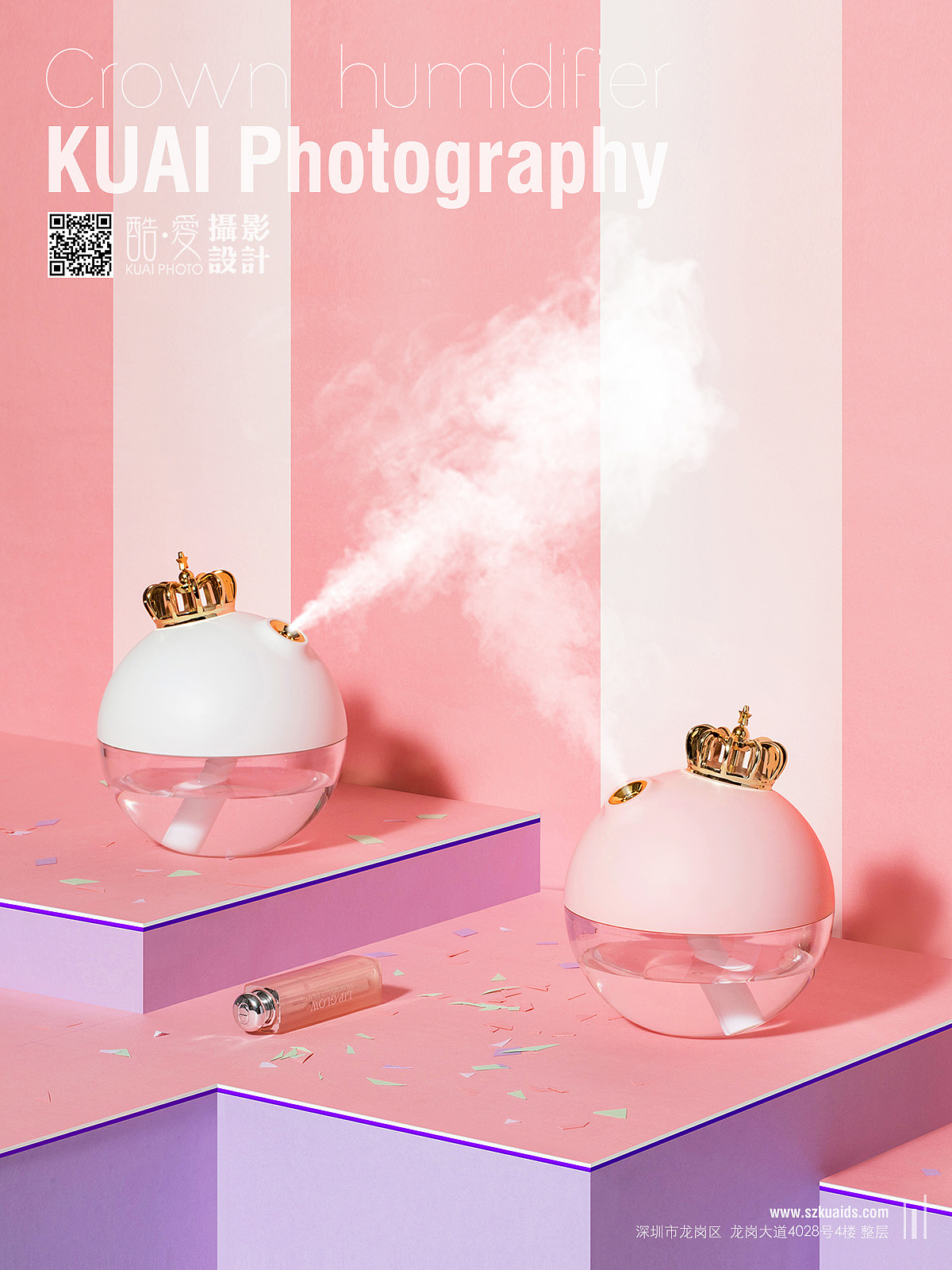 加湿器拍摄 小家电产品拍摄摄影 深圳产品摄影公司（图ZMTgxOTQxMzYw） - 产品摄影 - 站酷设计师酷爱摄影设计原创素材 - 站酷ZCOOL