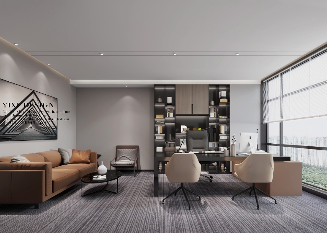 简洁大气的办公空间