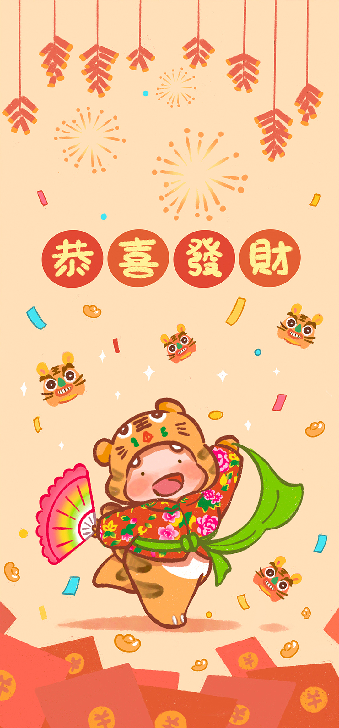 萌虎出山！（图ZMjg2NTQ2ODQ4） - 艺术插画 - 站酷设计师春羊原创素材 - 站酷ZCOOL
