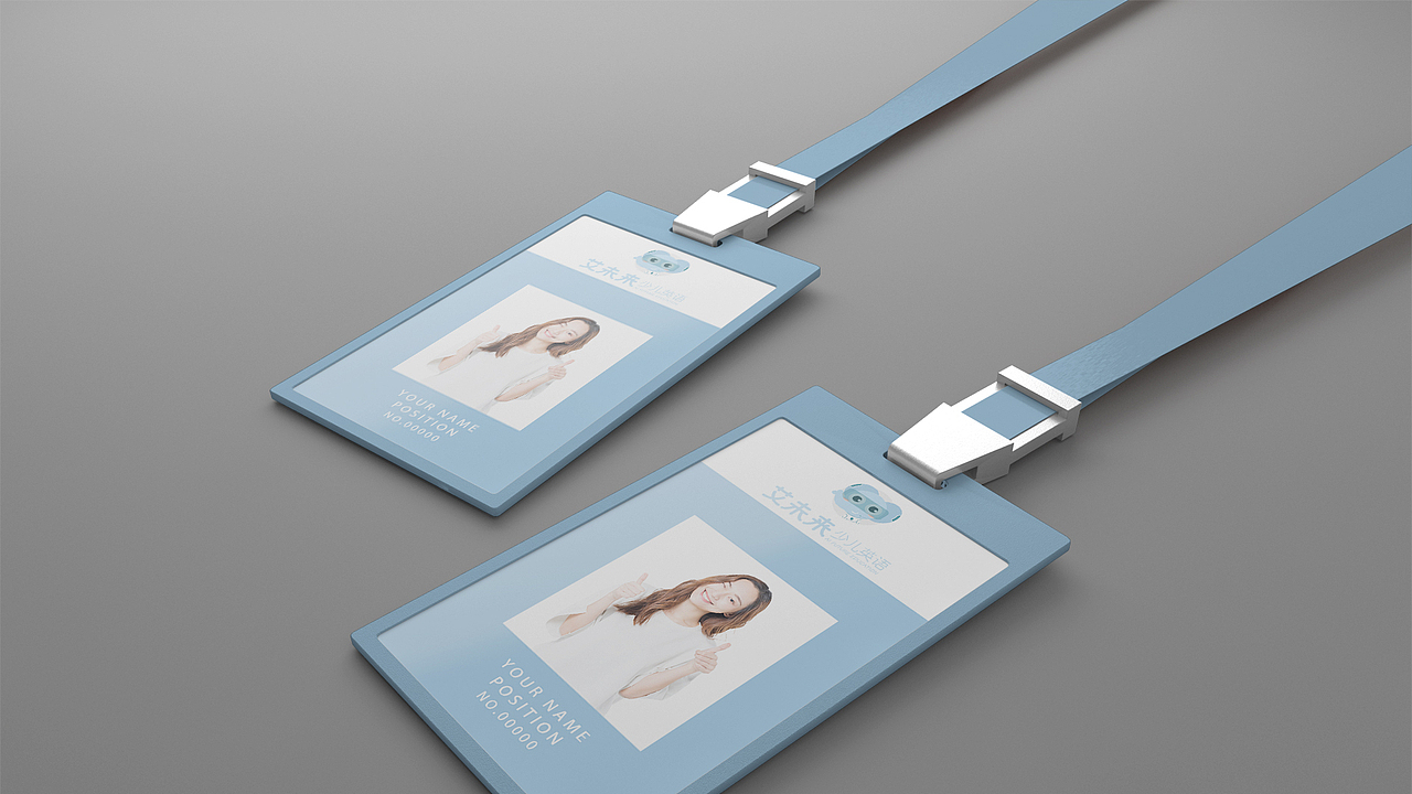 VI设计 - 艾未来教育（图ZMjkwOTQ1NDE2） - 品牌 - 站酷设计师TAOOOS工作室原创素材 - 站酷ZCOOL