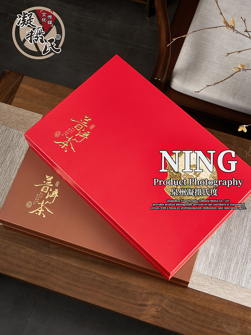 节日礼盒拍摄丨各类电商产品拍摄丨摄影日常