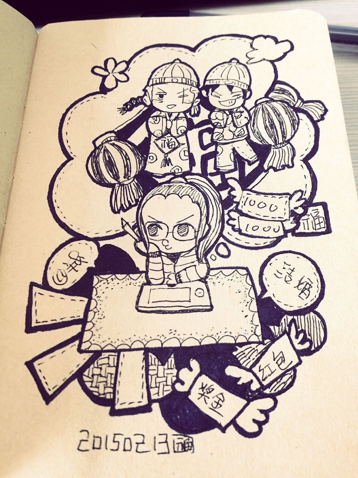 日记（一）（图ZMzQzNDE1Njg=） - 艺术插画 - 站酷设计师Fuuuuuu原创素材 - 站酷ZCOOL