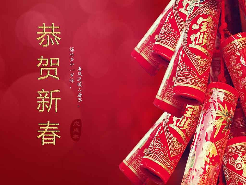 狗年旺旺（图ZMTAxNzgwODEy） - 其他平面 - 站酷设计师听说猫有九条命原创素材 - 站酷ZCOOL