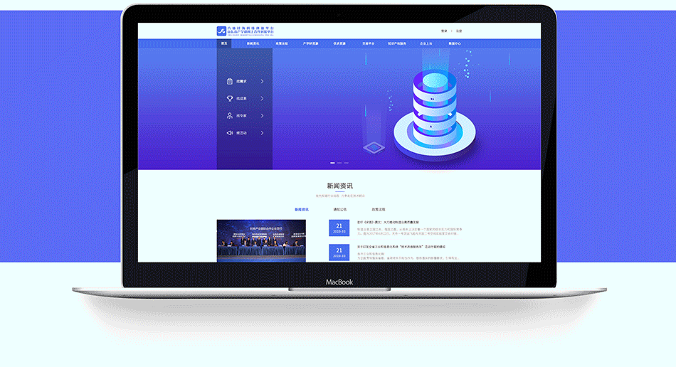 网页设计（图ZMTYwNzgwMDA0） - 企业官网 - 站酷设计师CheChe_原创素材 - 站酷ZCOOL
