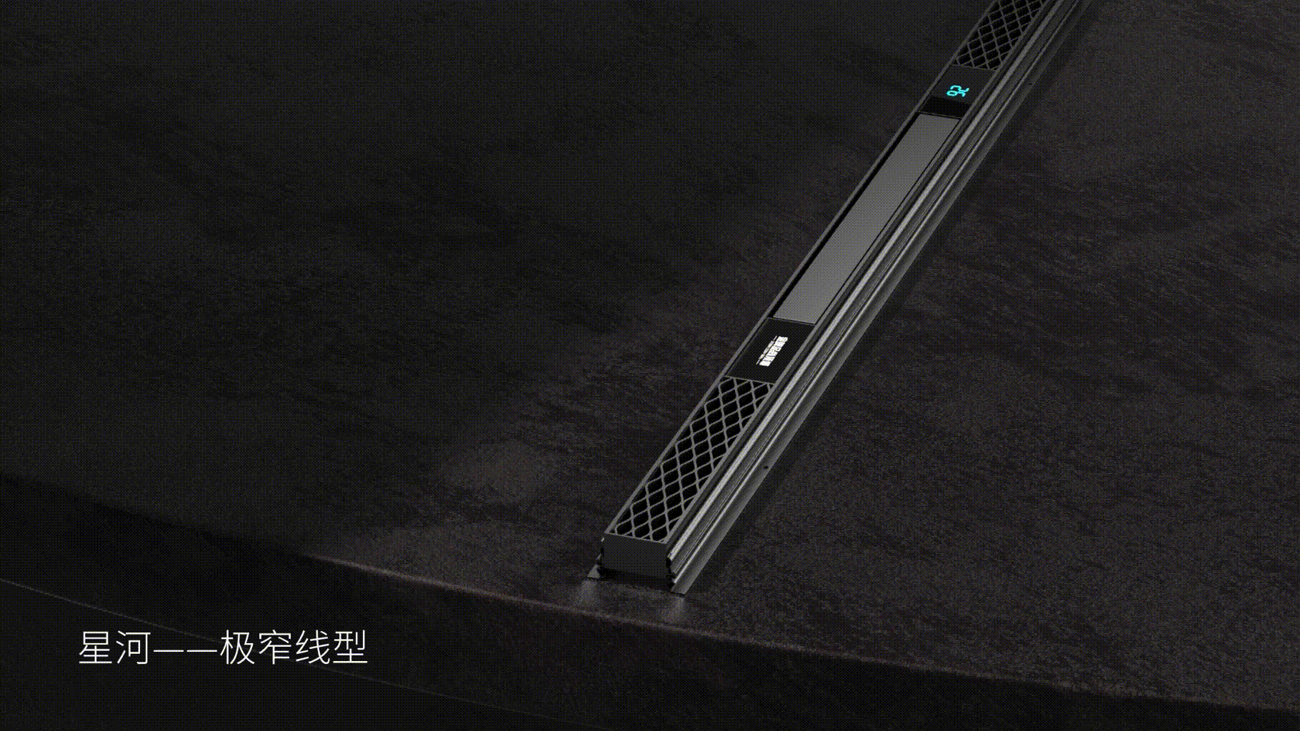 渲染动画/三维动画/产品动画/C4D动画浴室暖空调/浴霸