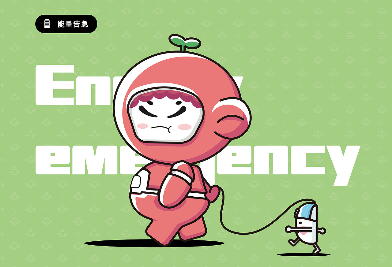 IP形象-D仔，原创（图ZMzEyMDg3MzMy） - IP形象 - 站酷设计师酉米Yomi原创素材 - 站酷ZCOOL