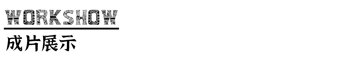 健身/呼啦圈|电商产品拍摄-KAMEN VISION（图ZMzEwOTEwNTAw） - 产品摄影 - 站酷设计师咔门视觉原创素材 - 站酷ZCOOL