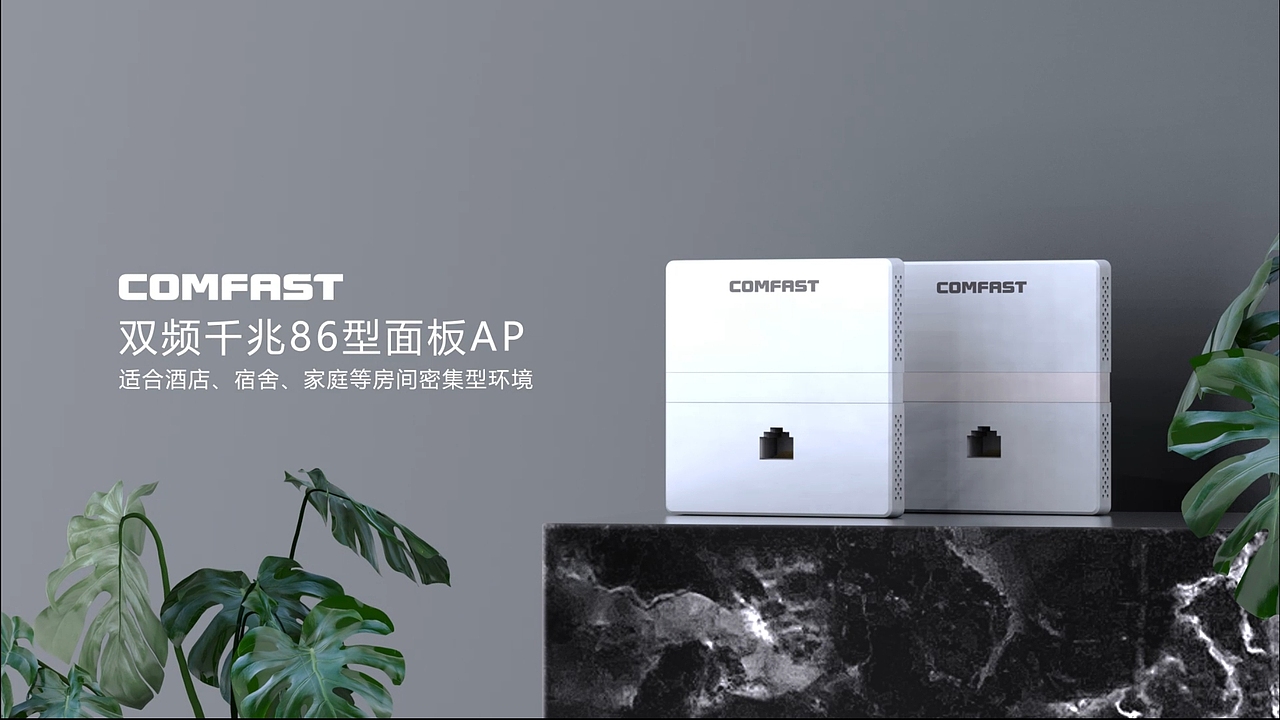 面板AP产品视频（图ZMzY1MTEwNjY4） - 动画/影视 - 站酷设计师海仪原创素材 - 站酷ZCOOL