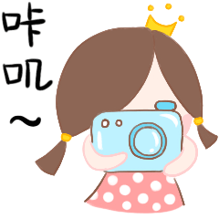 表情包｜周果然第二弹：梦回小时候（图ZMzExMjM3MTk2） - 网络表情 - 站酷设计师奇闻Percy原创素材 - 站酷ZCOOL