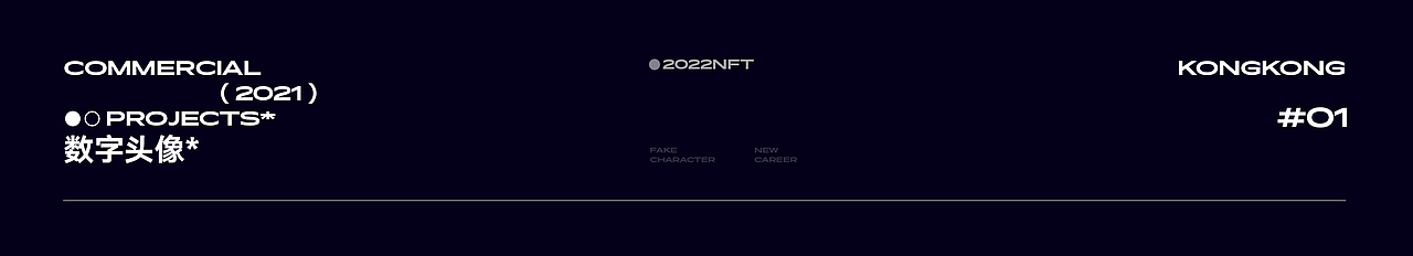 2021-22设计作品合辑*（图ZMzExMjQ2MjEy） - 运营设计 - 站酷设计师木有空空原创素材 - 站酷ZCOOL