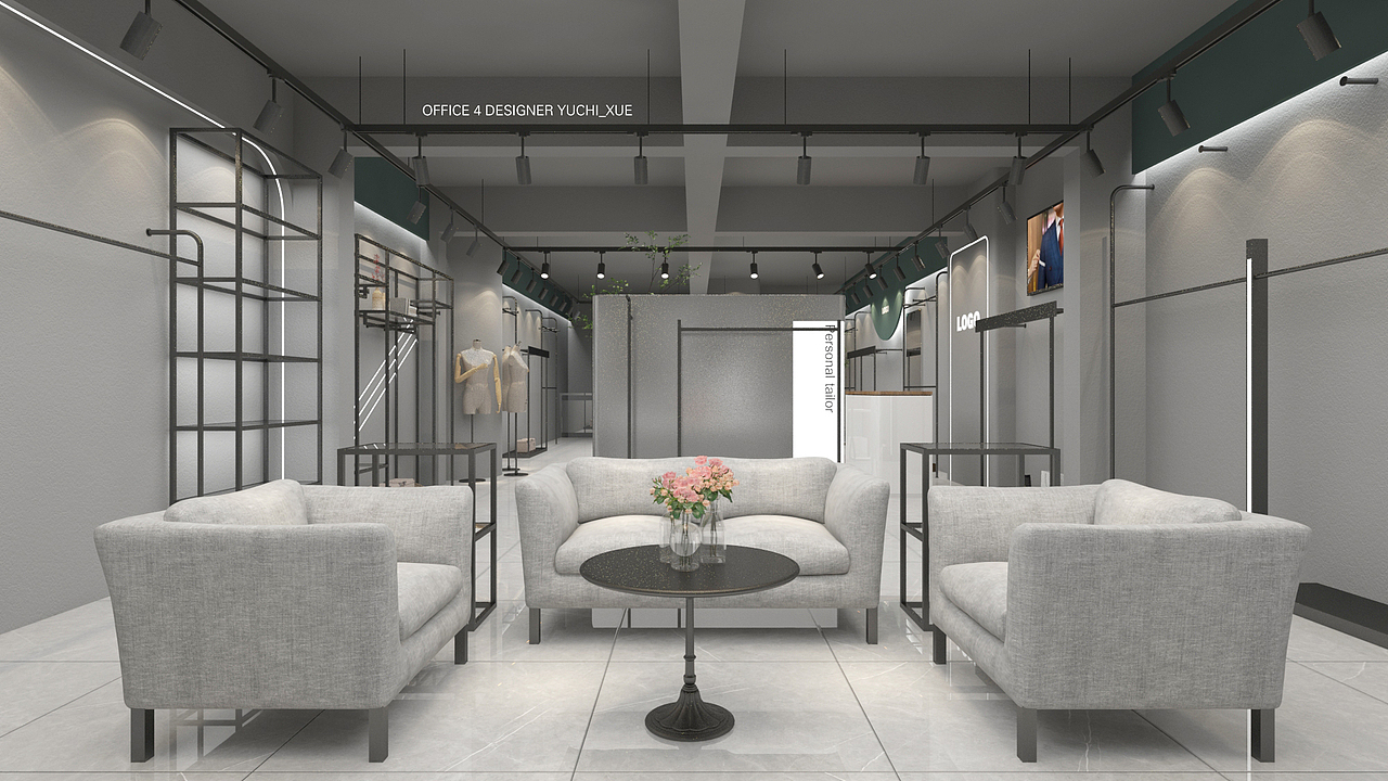 私人订制服装店