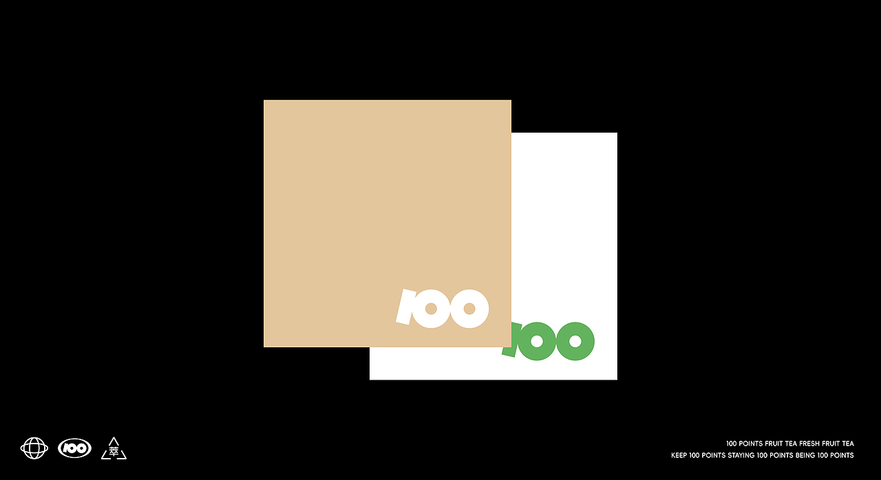 品牌设计-饮品（图ZMzU5MDc0MTQ0） - 品牌 - 站酷设计师77Heaven原创素材 - 站酷ZCOOL