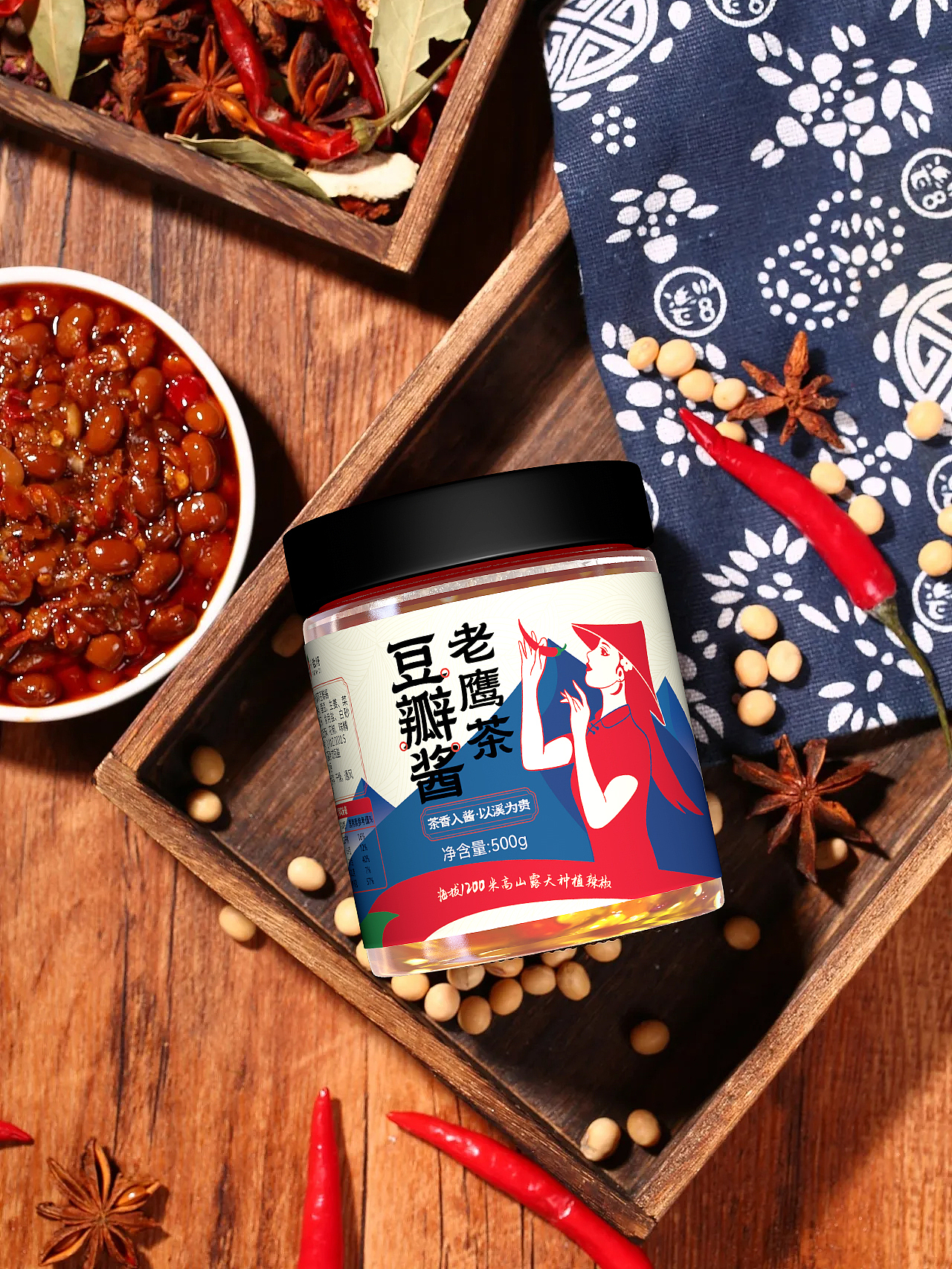 小钕籽辣椒酱系列包装