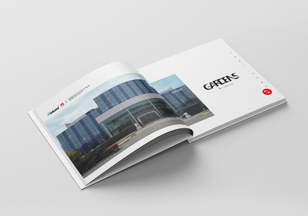 户外照明灯具画册