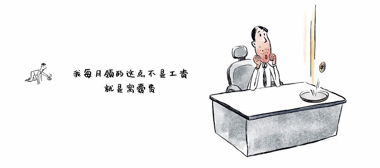 <br><br><br><br><br><br>----- v -----