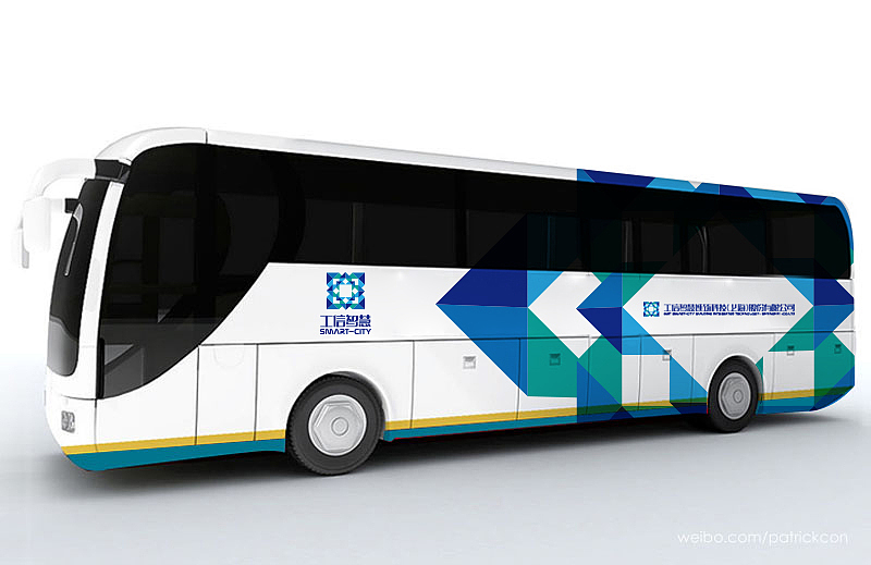 工信智慧建筑科技logo设计（图ZMjQ4NTA5ODQ=） - Logo - 站酷设计师锦瑟很忙原创素材 - 站酷ZCOOL