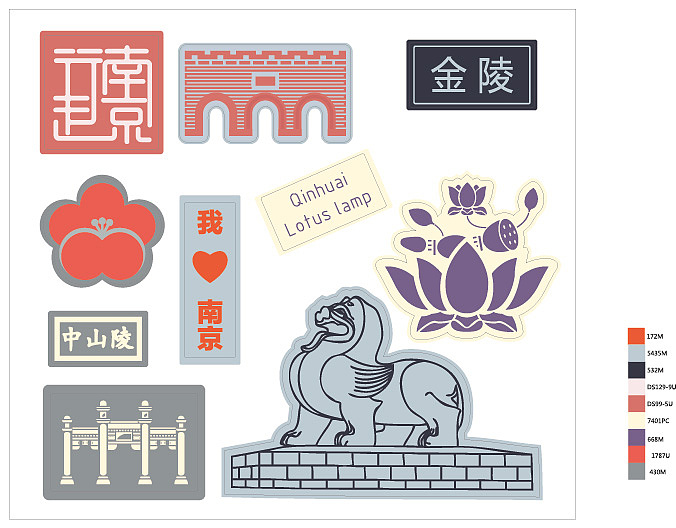 图案设计|行走南京