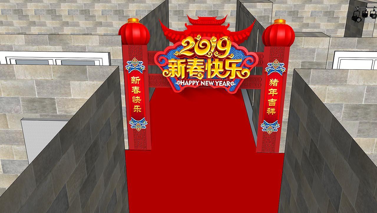 餐厅3楼施工效果图