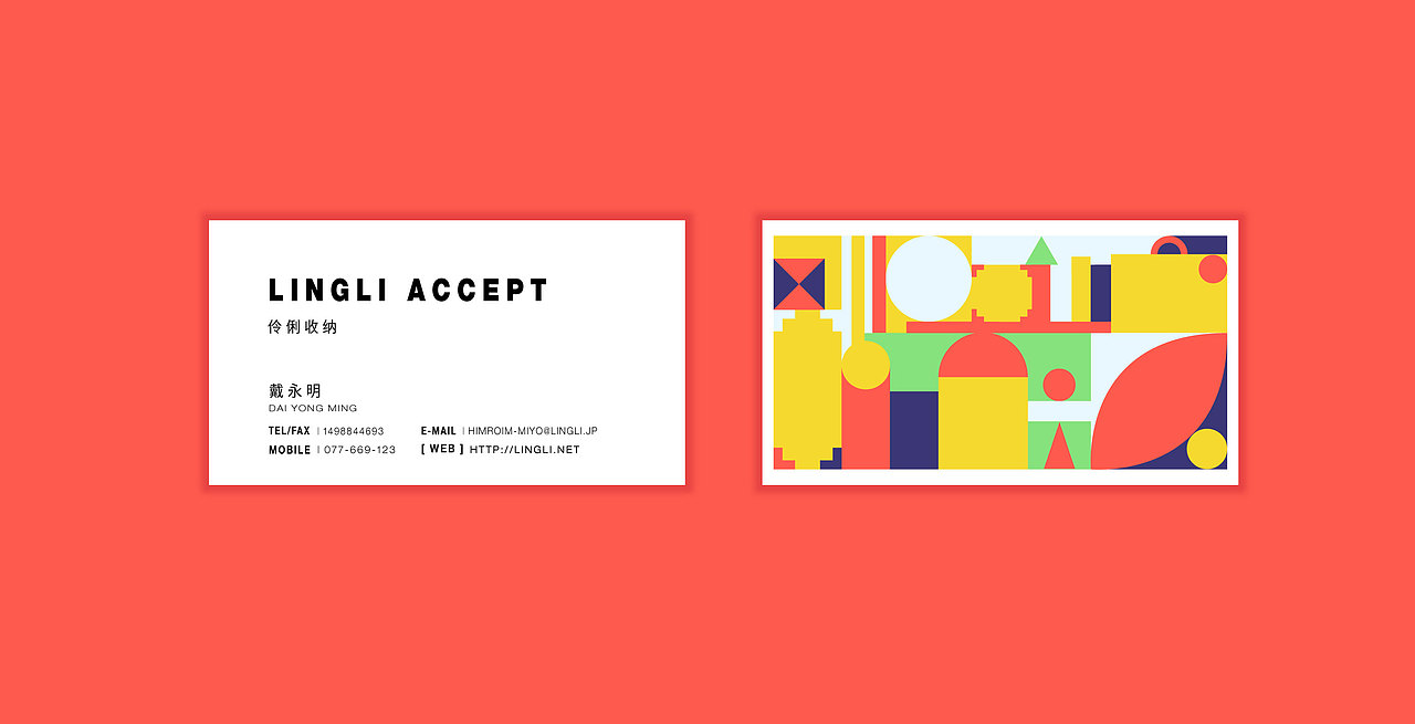 品牌旧集（图ZMjA4MzYyODI0） - 品牌 - 站酷设计师一颗蓝米原创素材 - 站酷ZCOOL