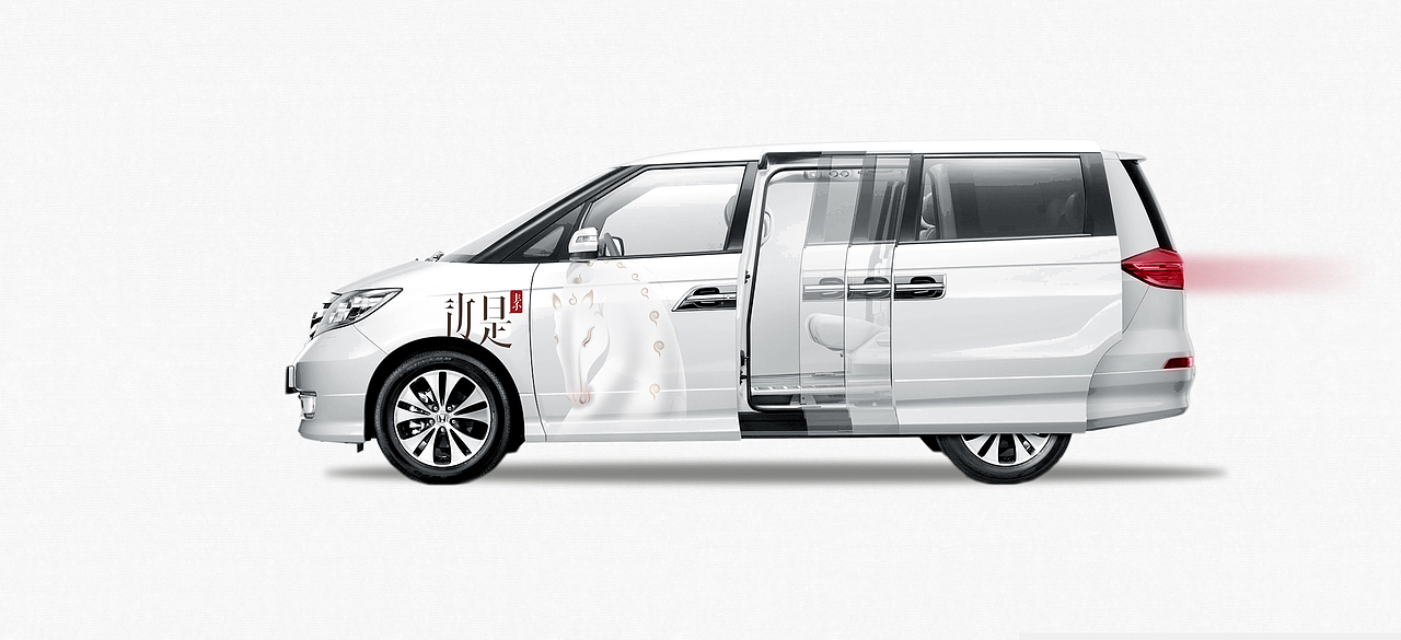 汝是素,素食餐厅-东莞第一国际海德广场