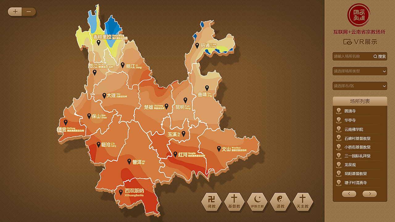 修改修改，再修改（图ZNjI4MDg3OTY=） - 企业官网 - 站酷设计师大梦一场的刘先生原创素材 - 站酷ZCOOL