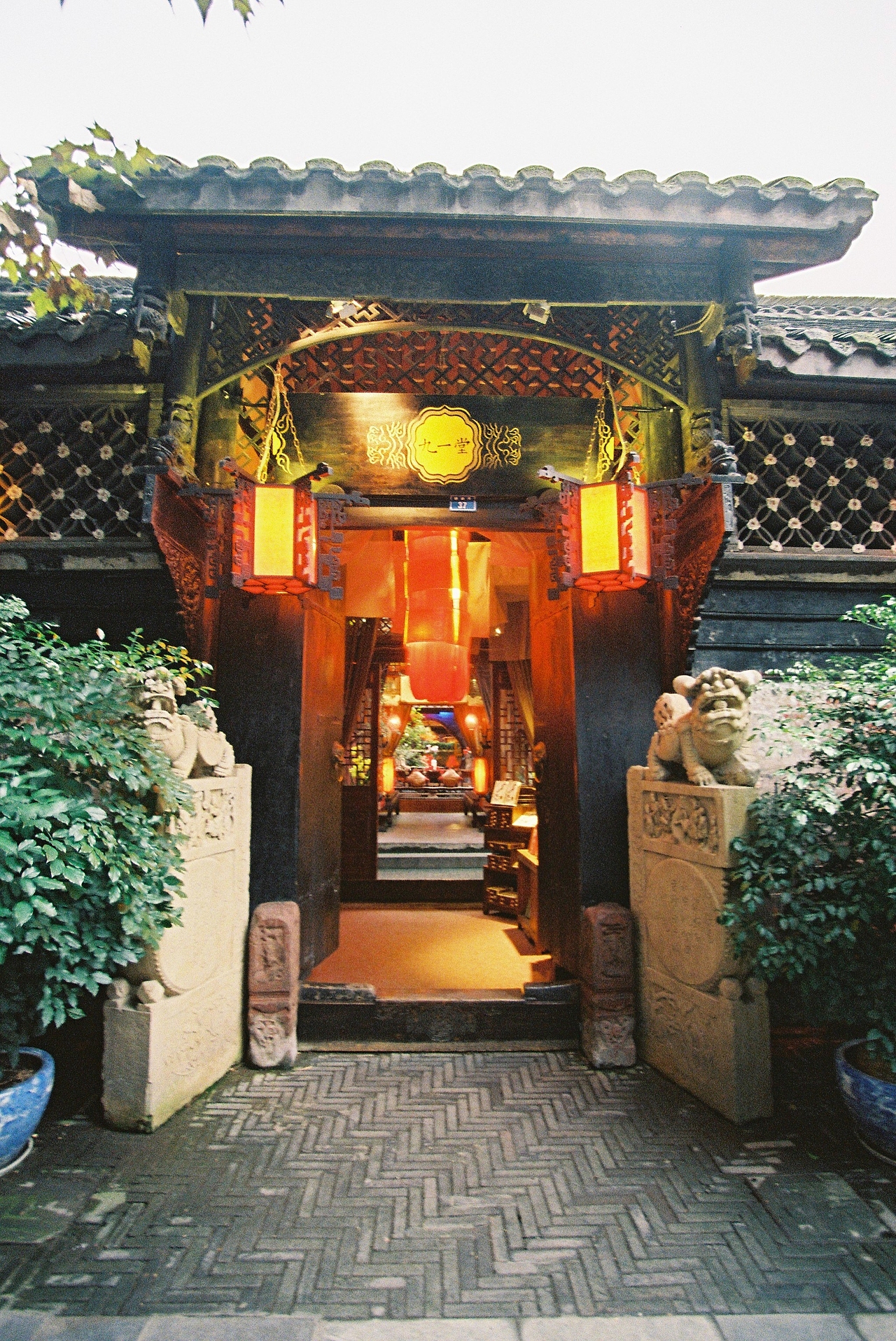 成都印象（图ZMTQwNDQxODg=） - 风光摄影 - 站酷设计师沈师傅么么茶原创素材 - 站酷ZCOOL