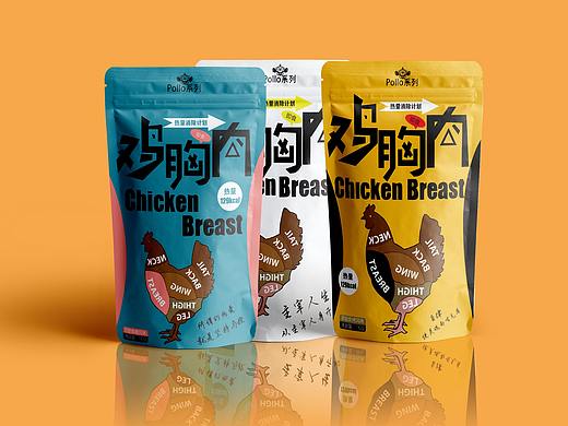 鸡胸肉包装设计