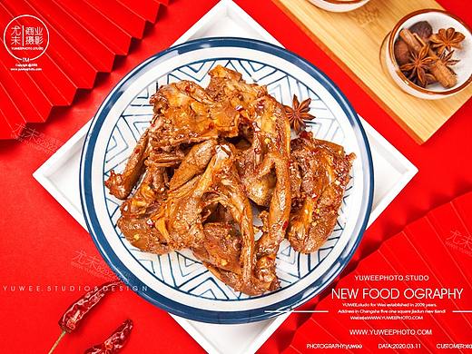 小柒对卤味，小吃美食摄影，长沙美食拍照商业产品摄影