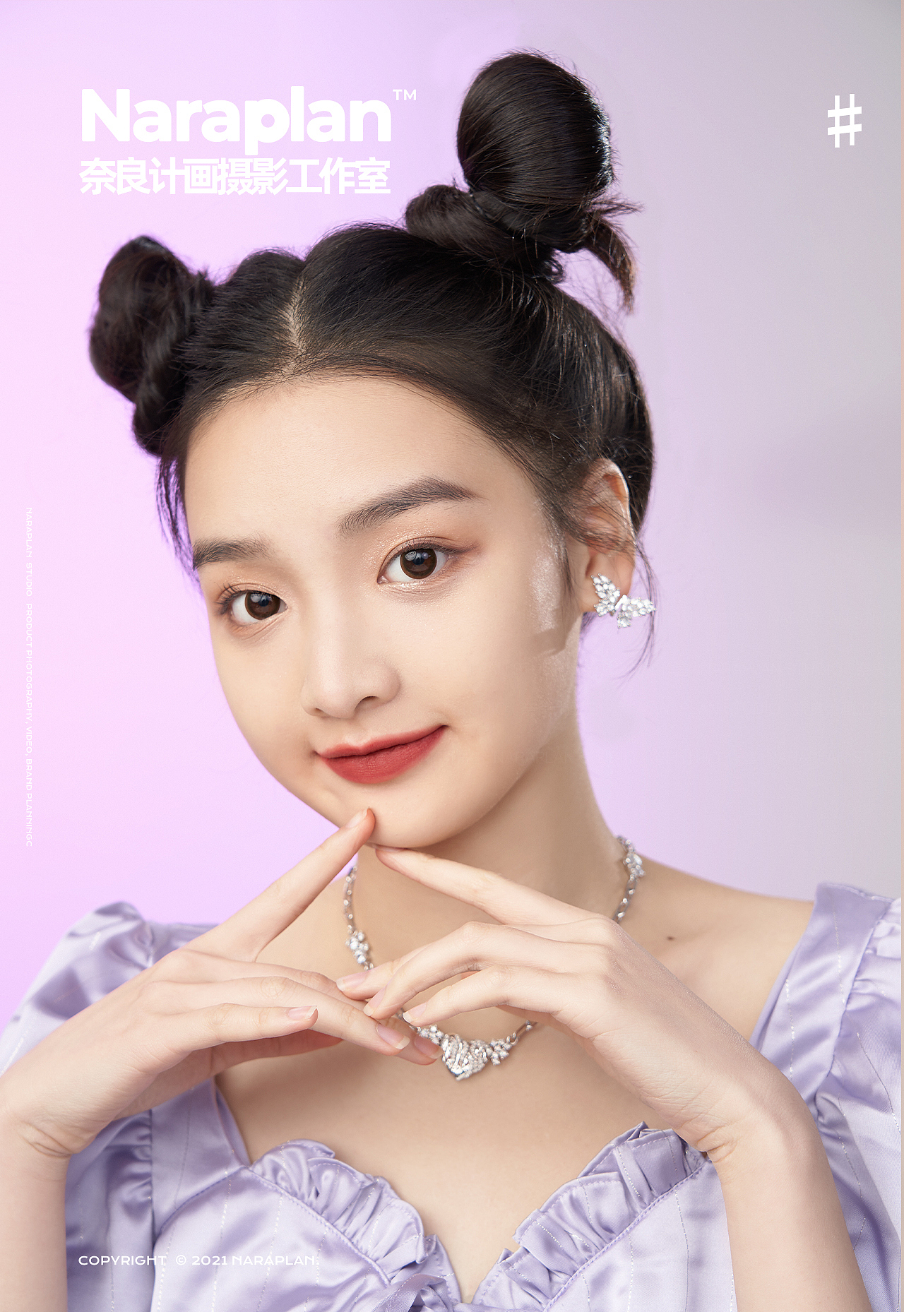 NEEDME九宫格眼影盘 | 腮红彩妆模特（图ZMjgwNTkwMDc2） - 人像摄影 - 站酷设计师萘良计画原创素材 - 站酷ZCOOL