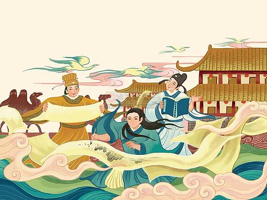 传统文化国学绘本：纸的由来